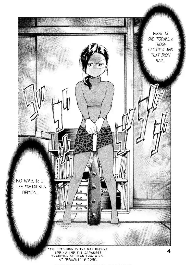 Mado Kara Madoka-chan Chapter 42