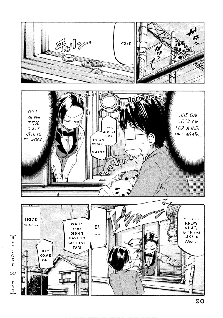 Mado Kara Madoka-chan Chapter 50