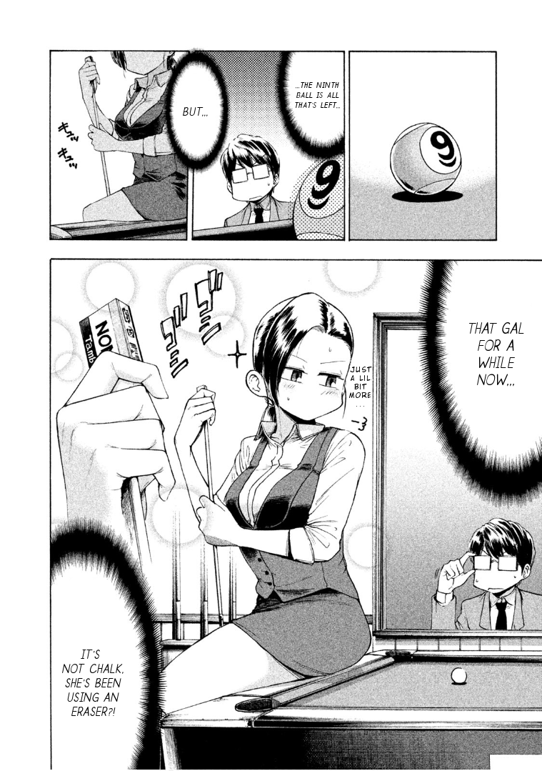 Mado Kara Madoka-chan Chapter 52