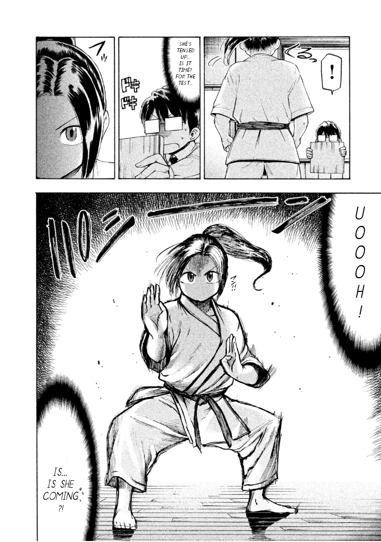 Mado Kara Madoka-chan Chapter 57