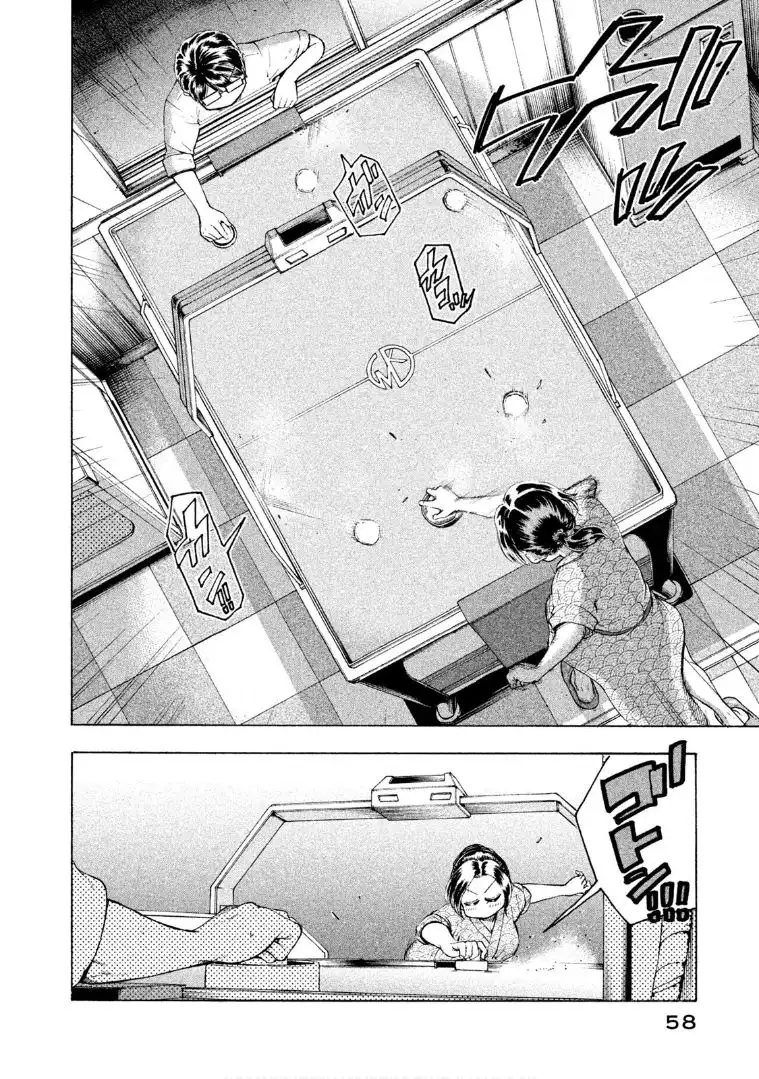 Mado Kara Madoka-chan Chapter 61