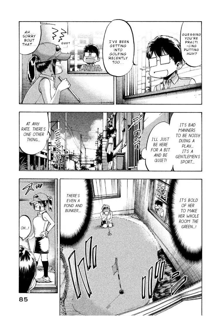 Mado Kara Madoka-chan Chapter 64