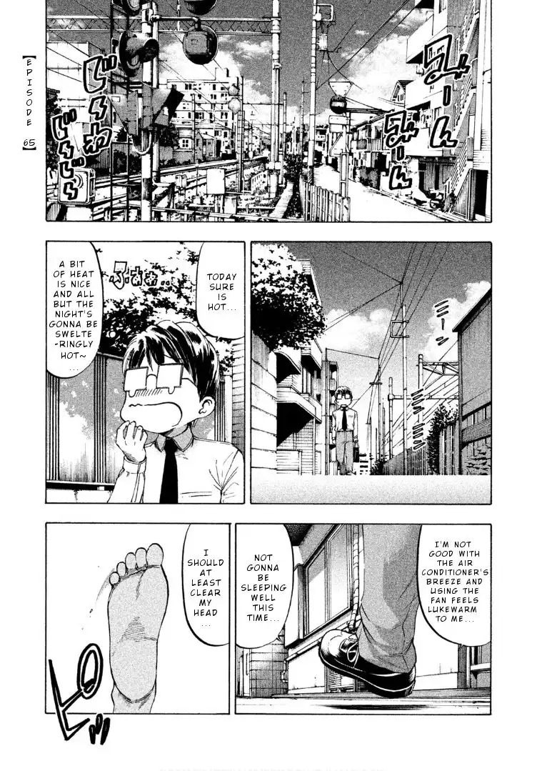 Mado Kara Madoka-chan Chapter 65