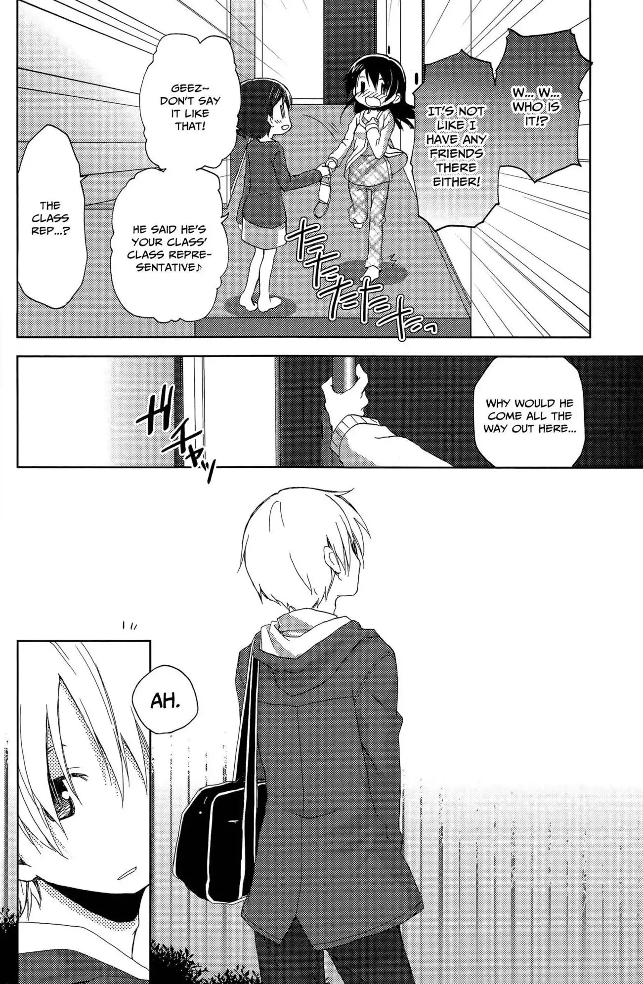 Mado no Mukougawa Chapter 1