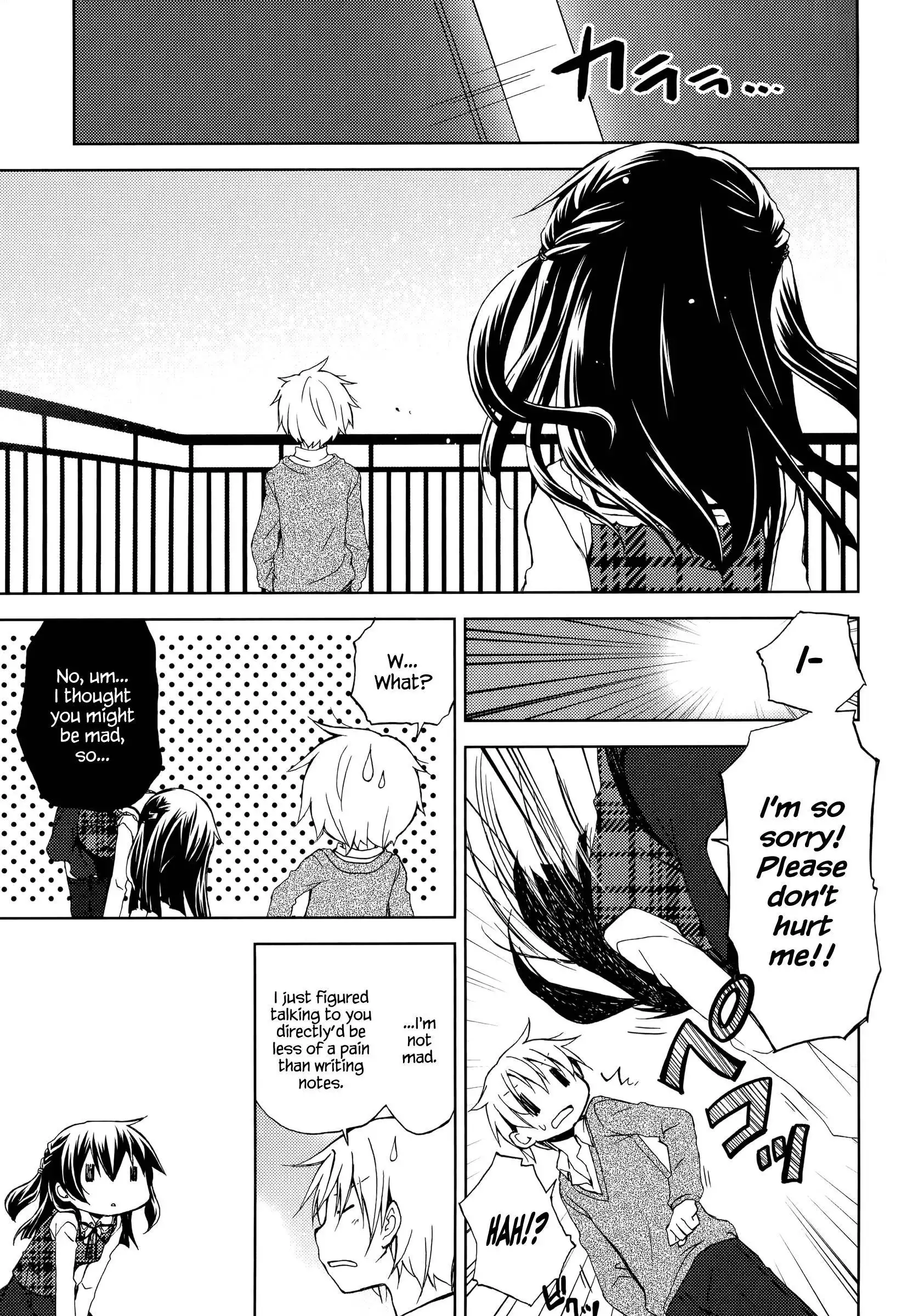 Mado no Mukougawa Chapter 3