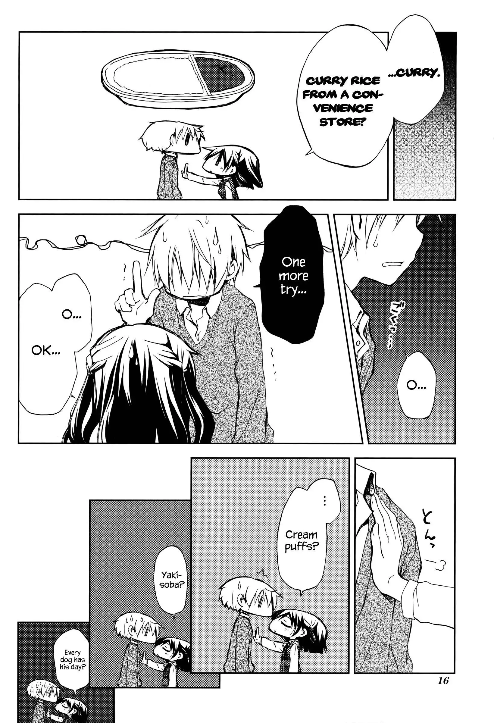 Mado no Mukougawa Chapter 3