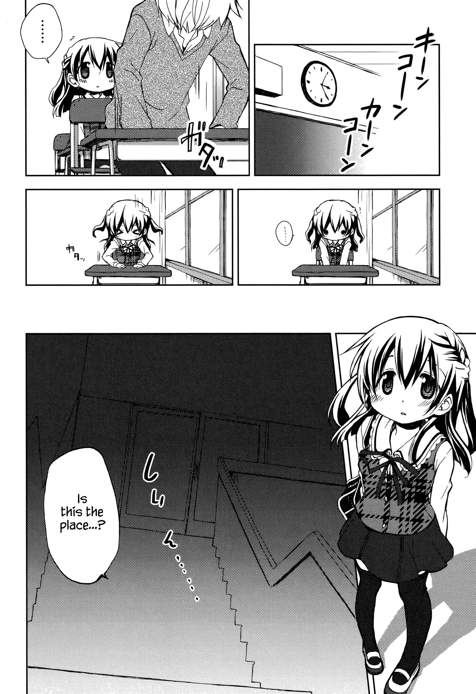 Mado no Mukougawa Chapter 3