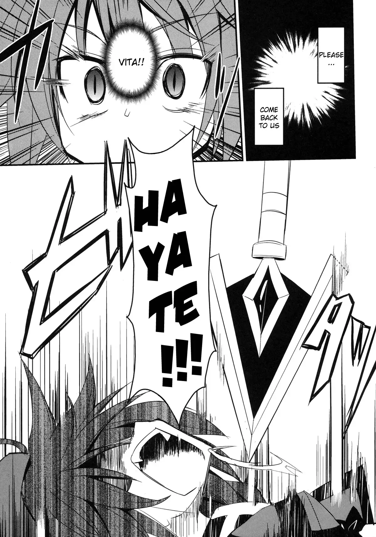 Madoka x Nanoha Chapter 3