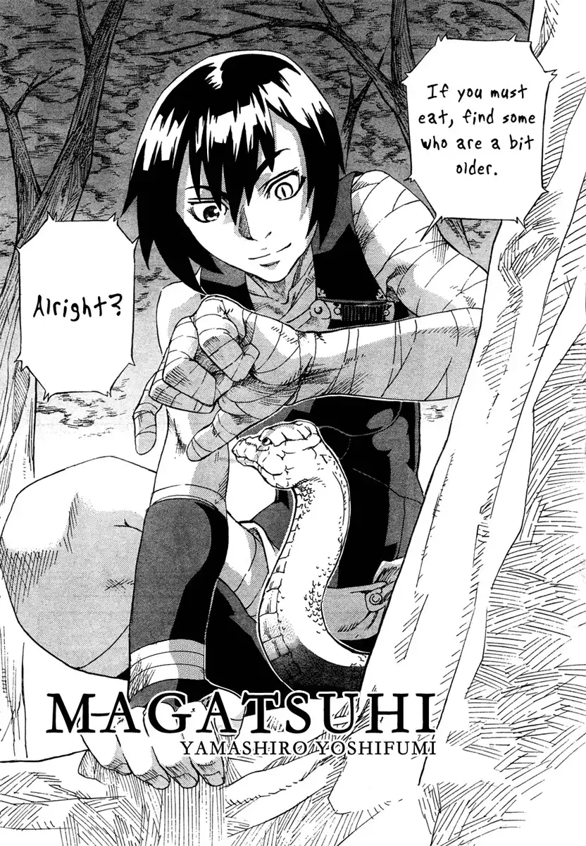 Magatsuhi Chapter 0
