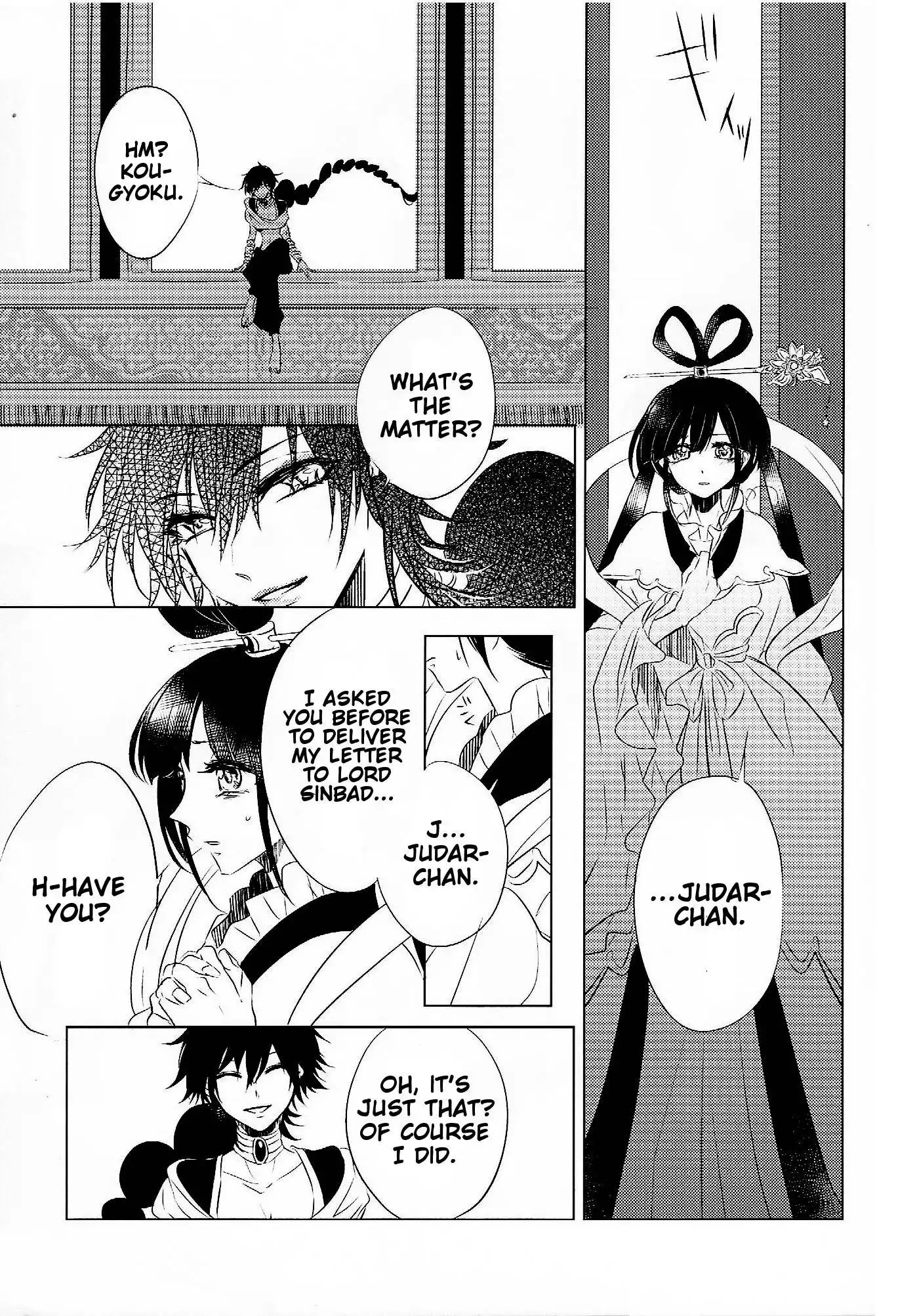 Magi - Judar-chan ga Onnanoko!? (Doujinshi) Chapter 0