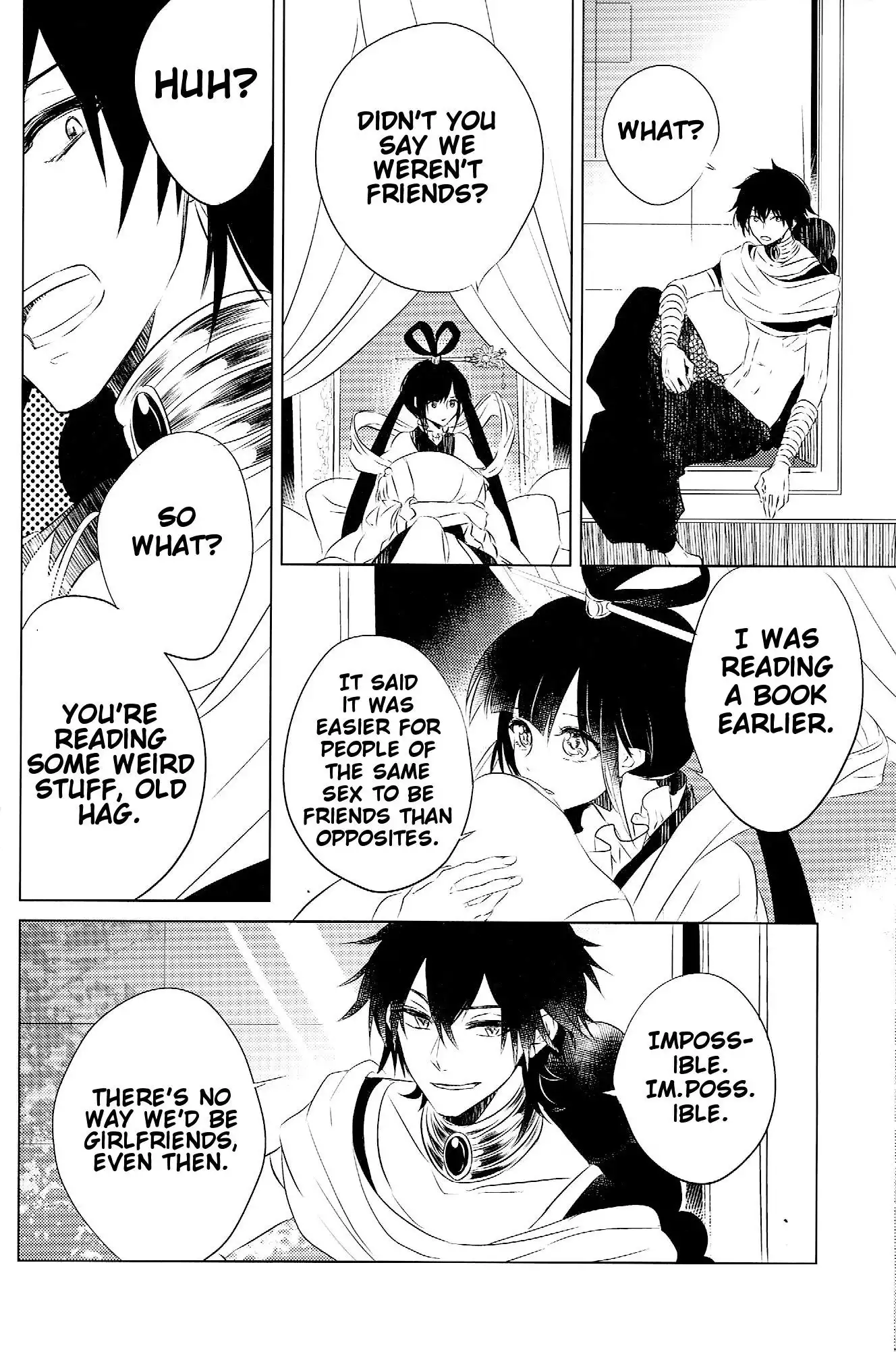 Magi - Judar-chan ga Onnanoko!? (Doujinshi) Chapter 0