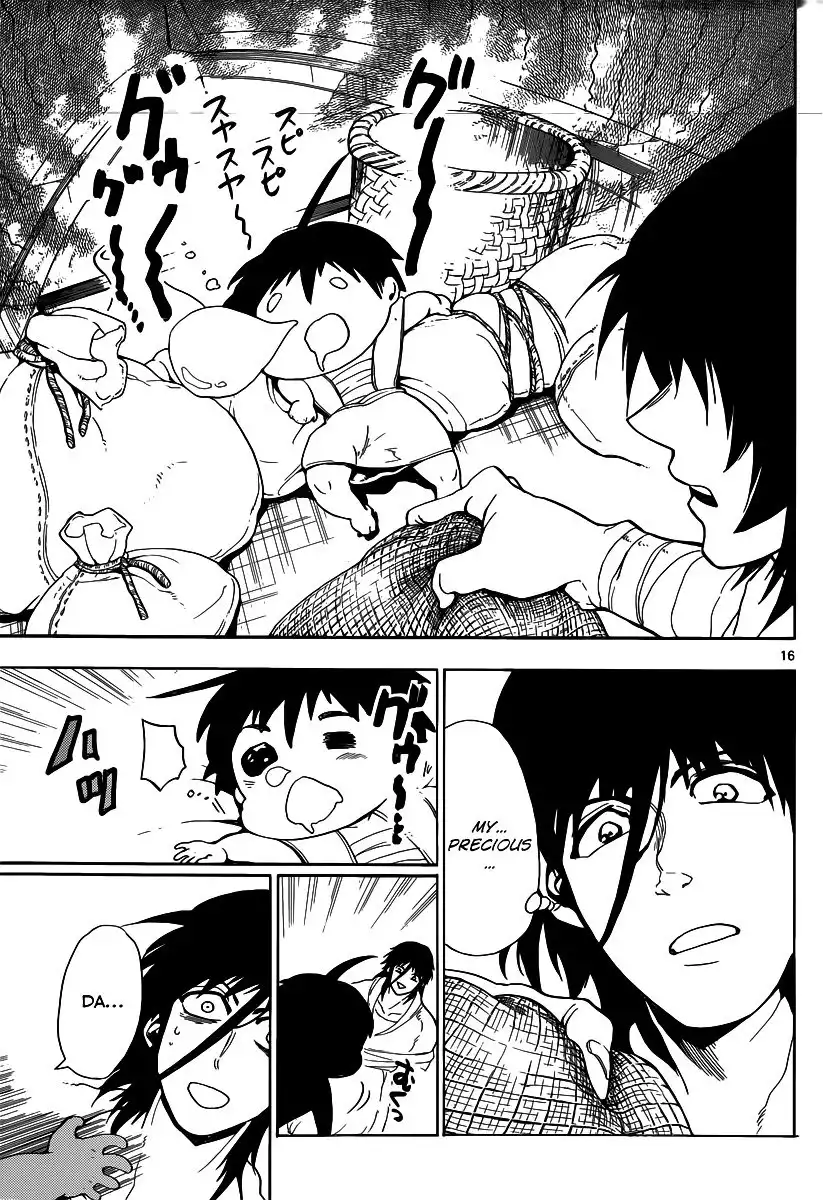 Magi - Sinbad no Bouken Chapter 1