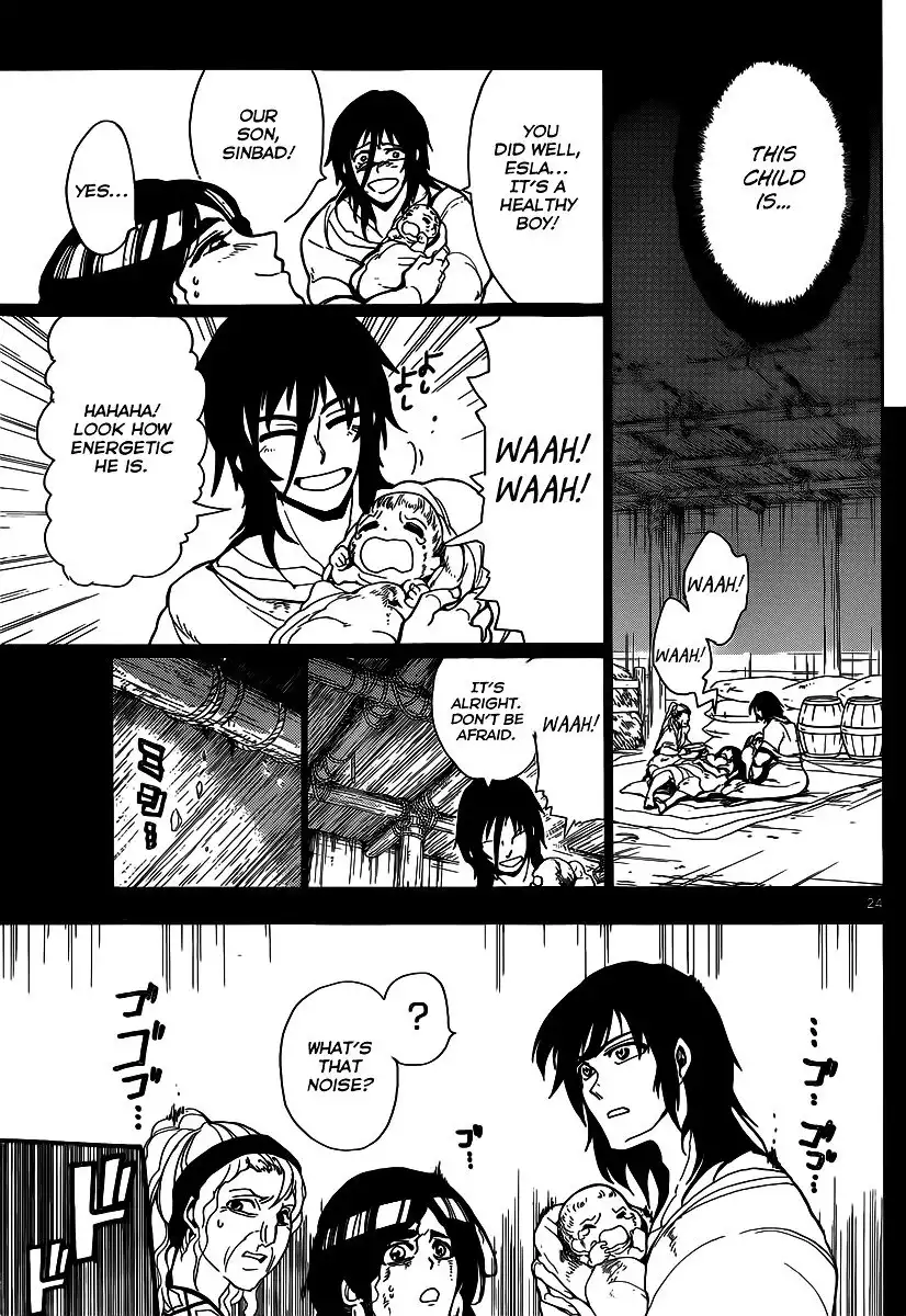 Magi - Sinbad no Bouken Chapter 1