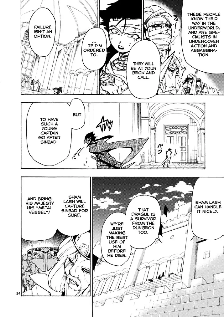 Magi - Sinbad no Bouken Chapter 13