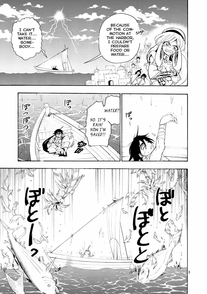 Magi - Sinbad no Bouken Chapter 13