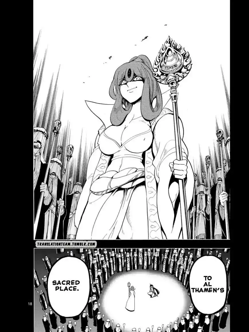 Magi - Sinbad no Bouken Chapter 164