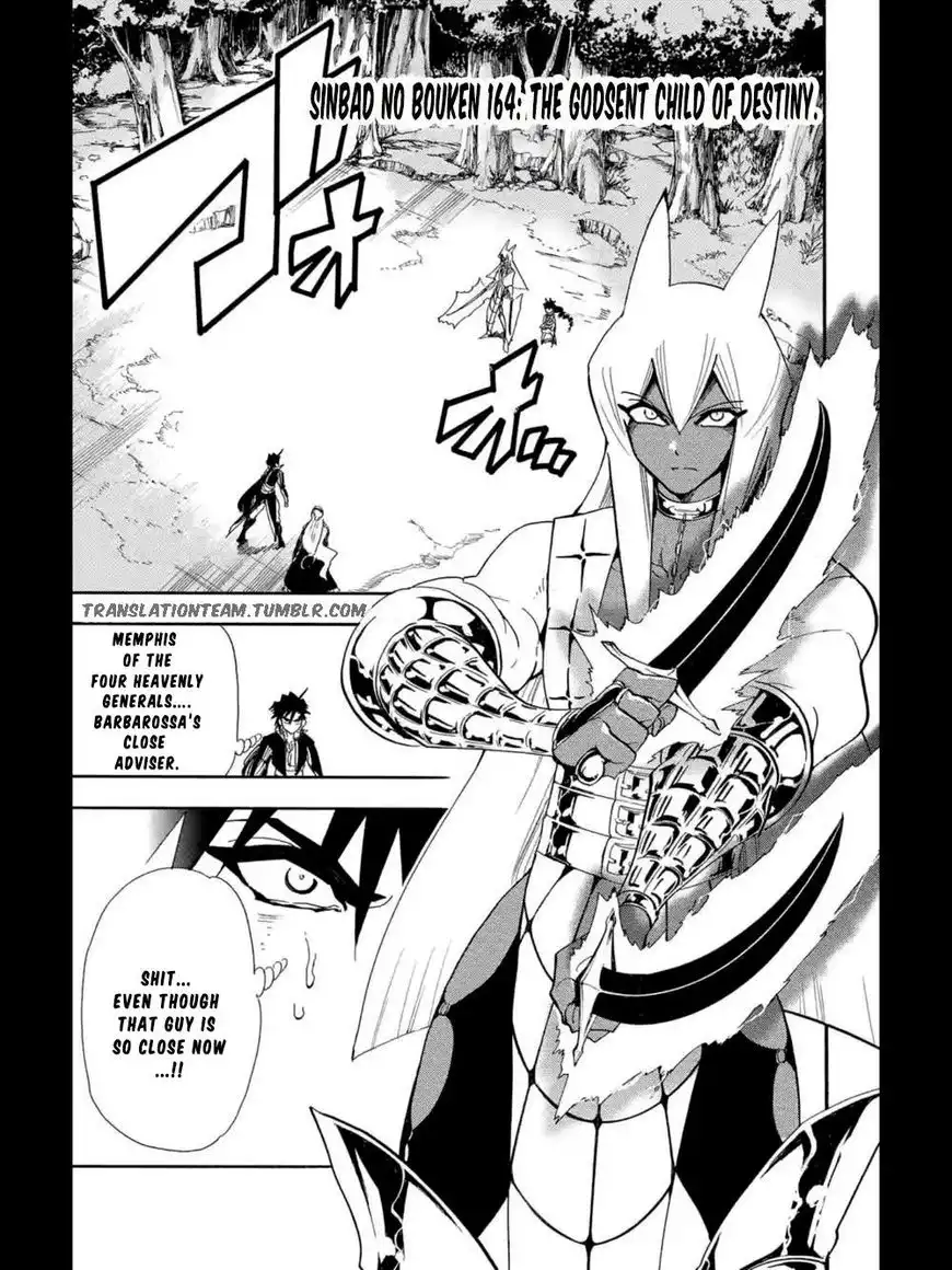 Magi - Sinbad no Bouken Chapter 164