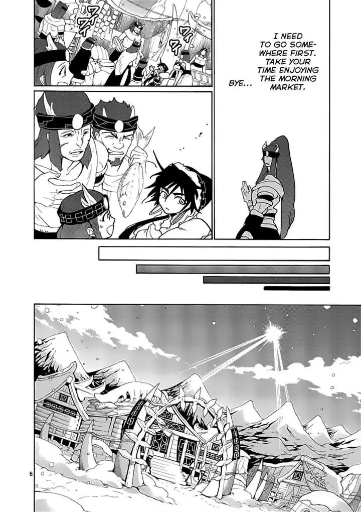 Magi - Sinbad no Bouken Chapter 17.1