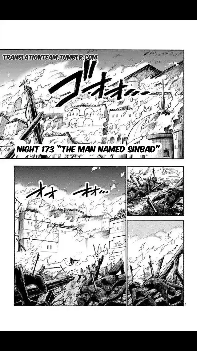 Magi - Sinbad no Bouken Chapter 173