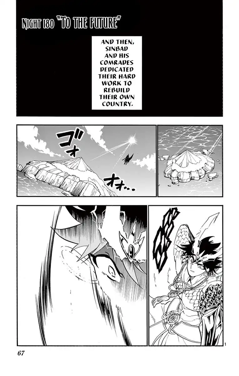 Magi - Sinbad no Bouken Chapter 180