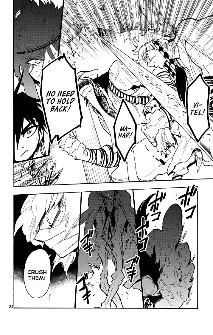 Magi - Sinbad no Bouken Chapter 20.2