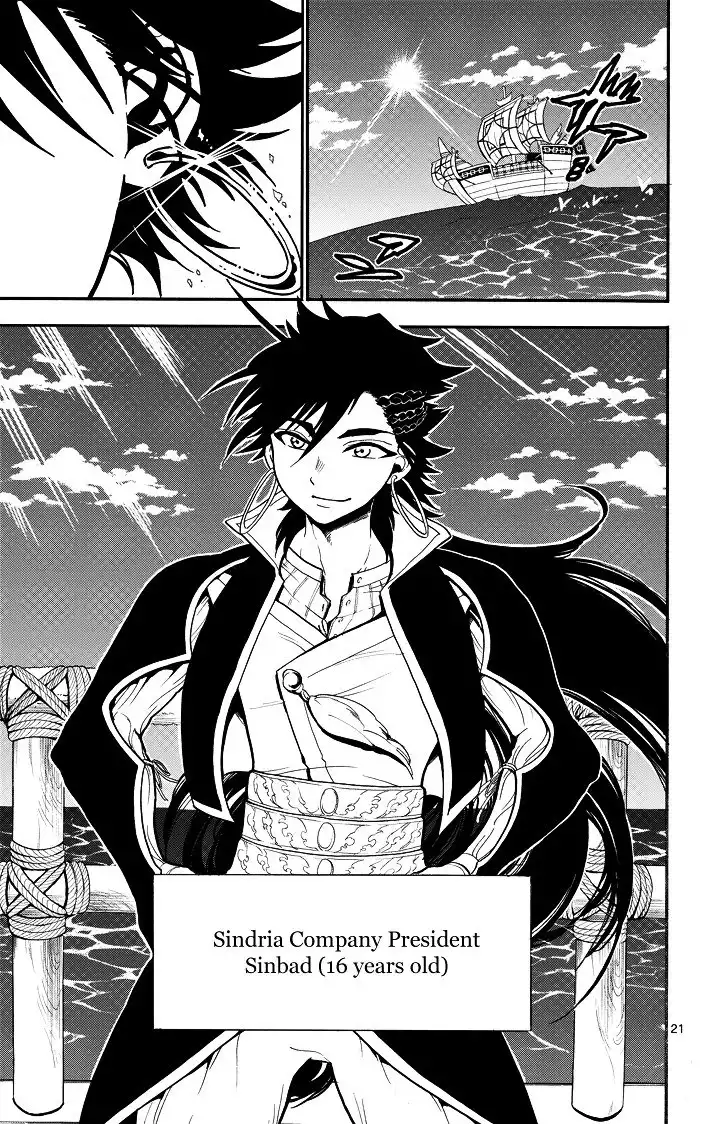 Magi - Sinbad no Bouken Chapter 38