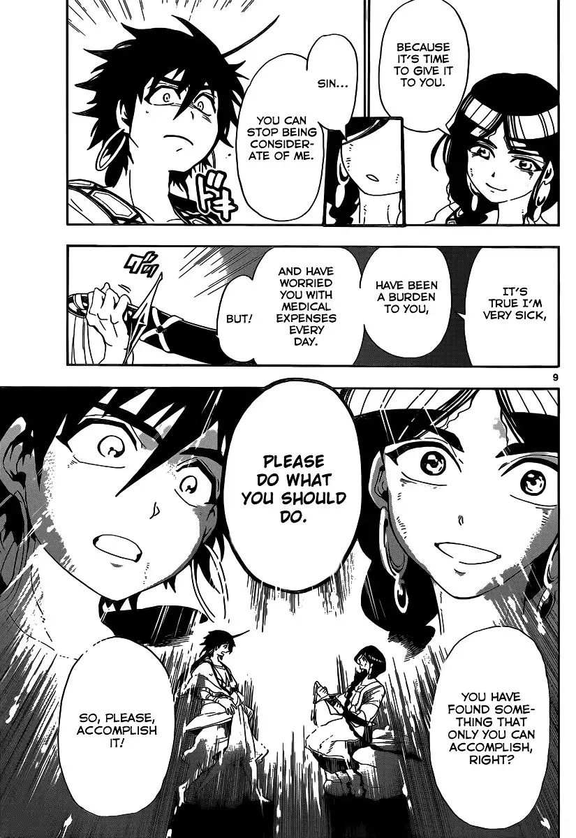 Magi - Sinbad no Bouken Chapter 7