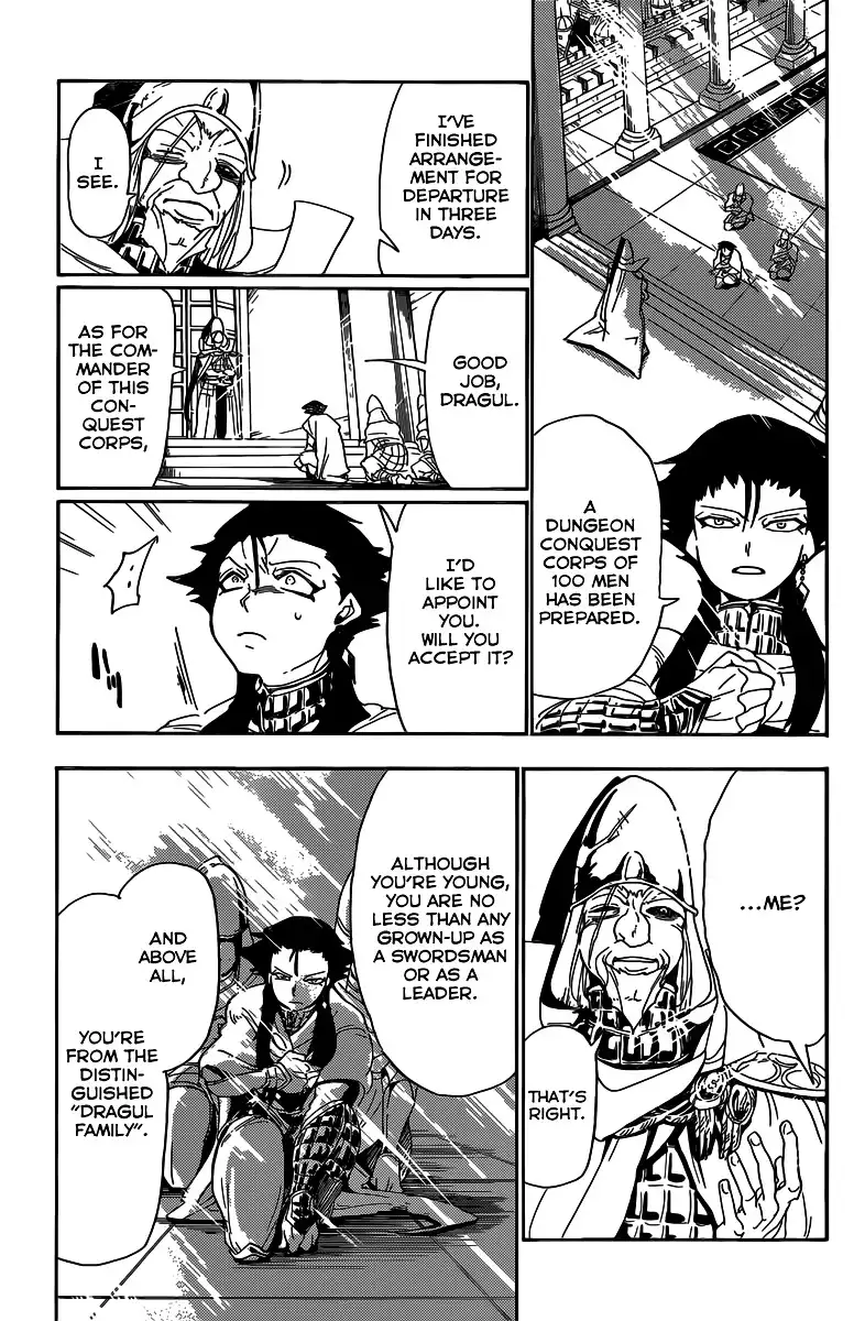 Magi - Sinbad no Bouken Chapter 7