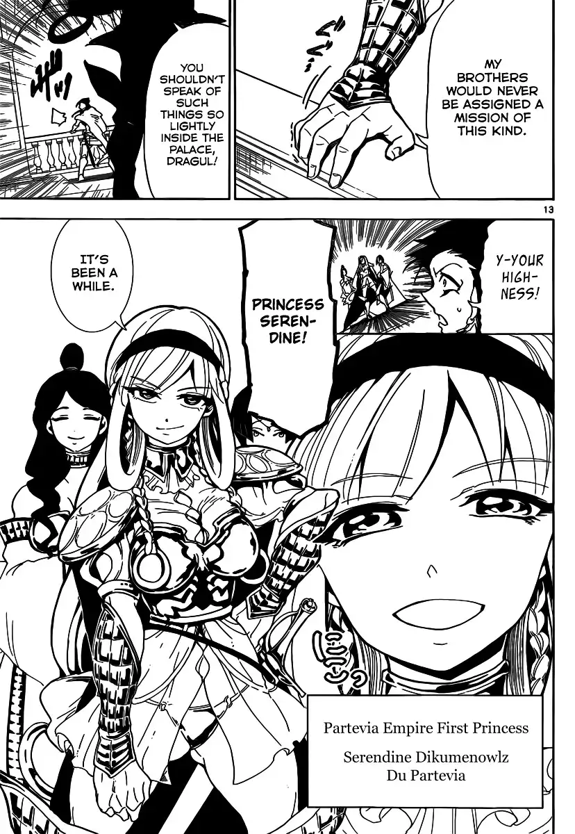 Magi - Sinbad no Bouken Chapter 7