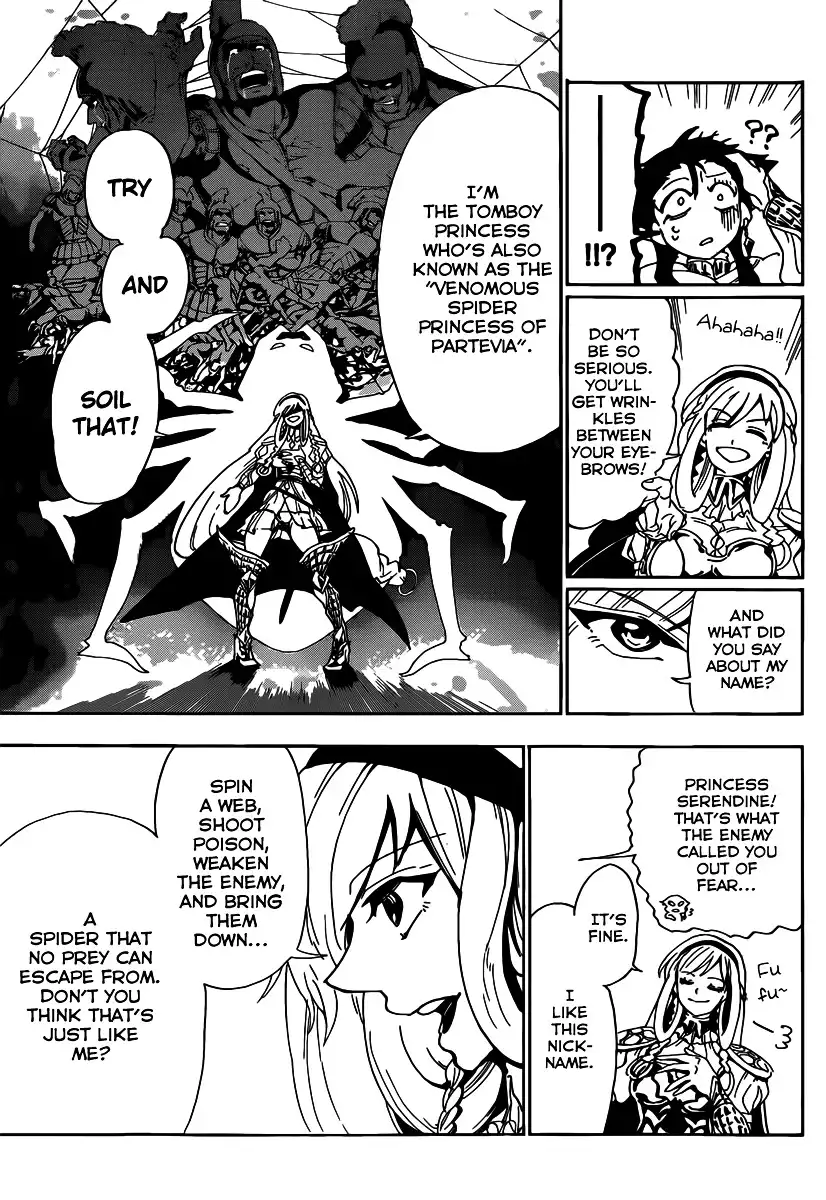 Magi - Sinbad no Bouken Chapter 7