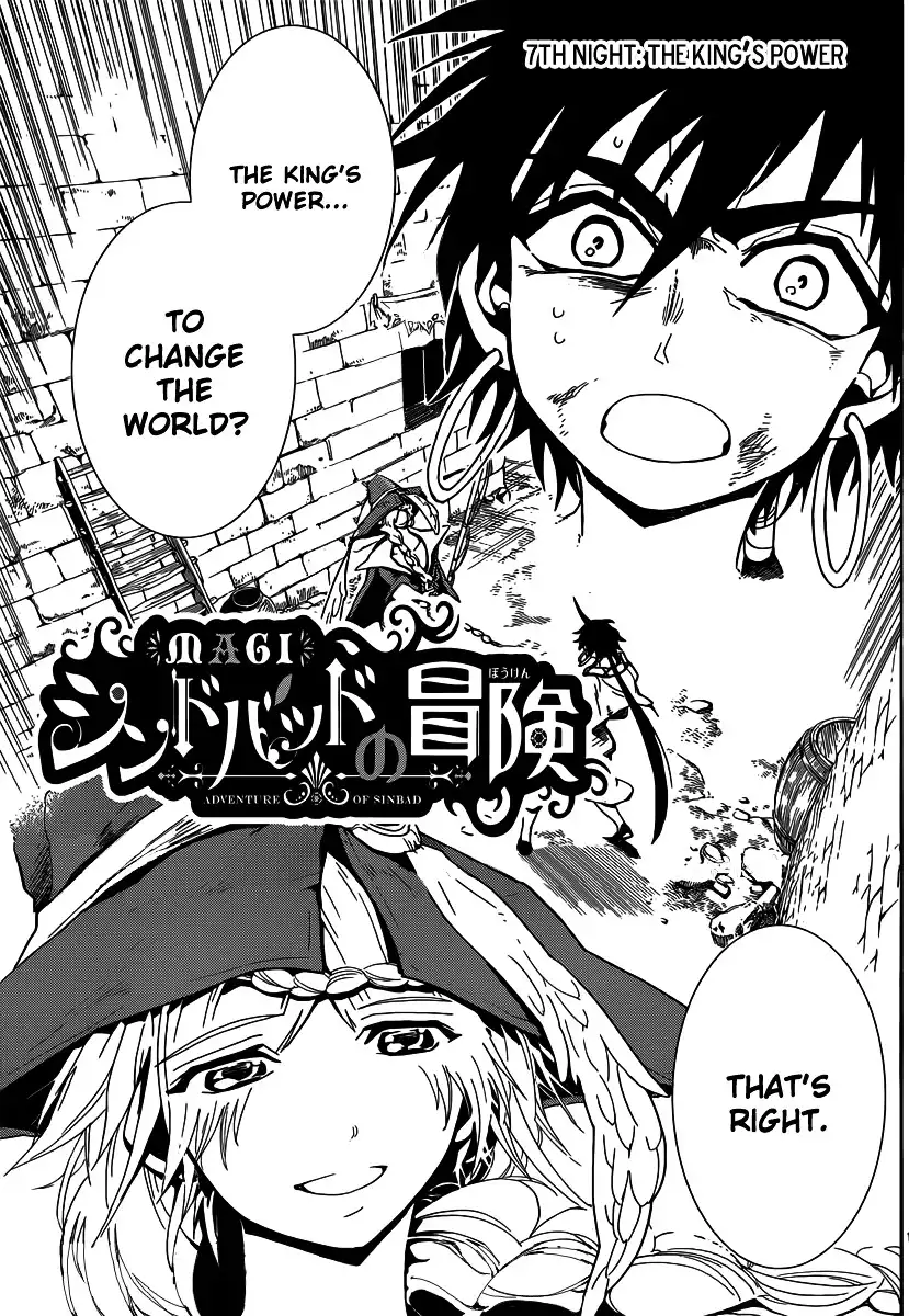 Magi - Sinbad no Bouken Chapter 7