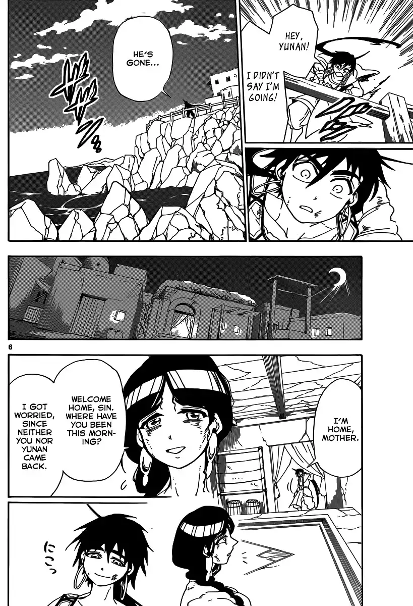 Magi - Sinbad no Bouken Chapter 7