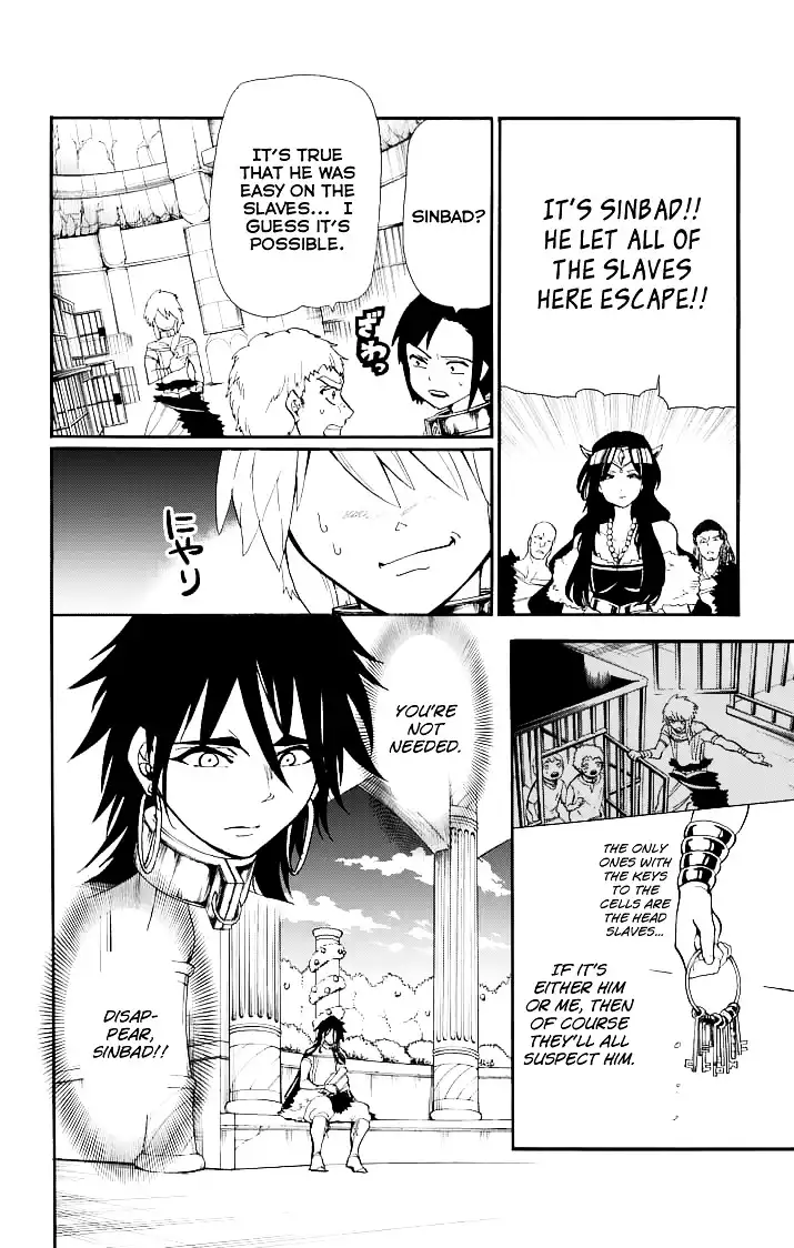 Magi - Sinbad no Bouken Chapter 71