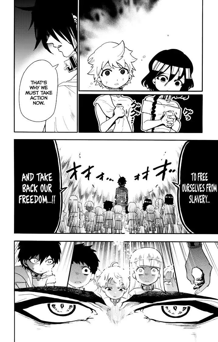 Magi - Sinbad no Bouken Chapter 75