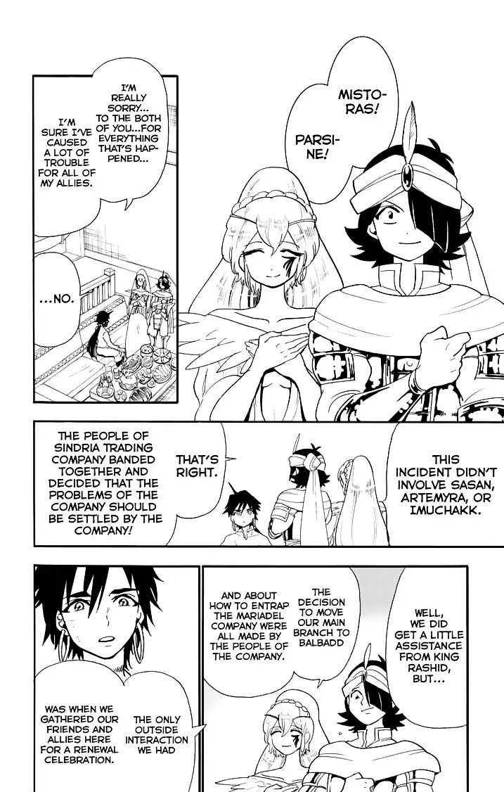 Magi - Sinbad no Bouken Chapter 82