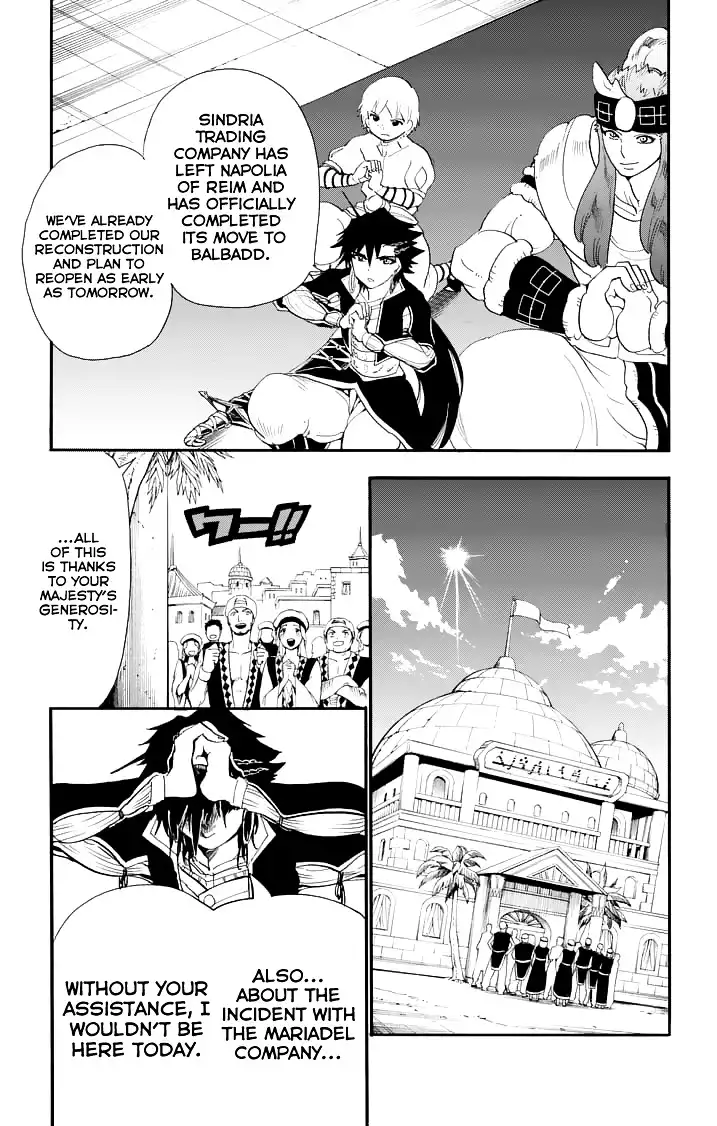 Magi - Sinbad no Bouken Chapter 85