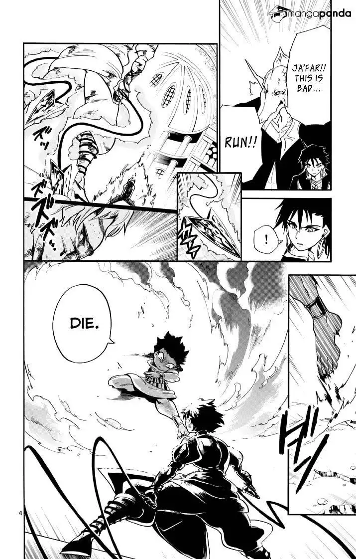 Magi - Sinbad no Bouken Chapter 99