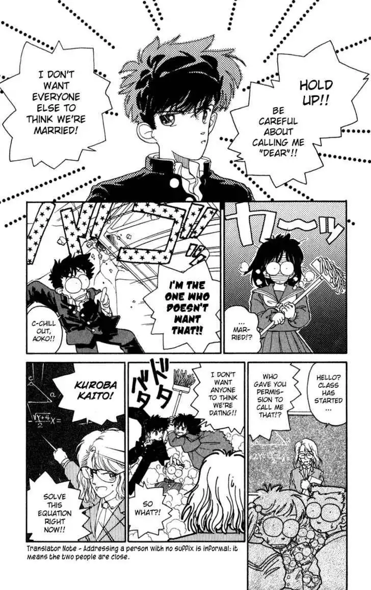 Magic Kaitou Chapter 0