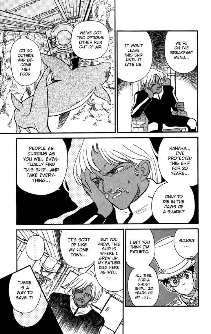 Magic Kaitou Chapter 0