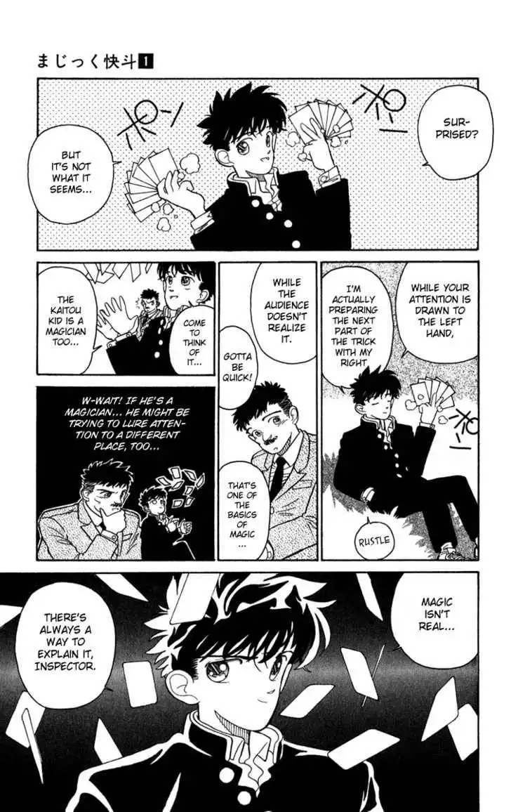 Magic Kaitou Chapter 0