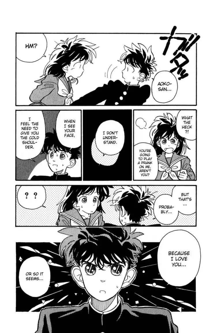 Magic Kaitou Chapter 0