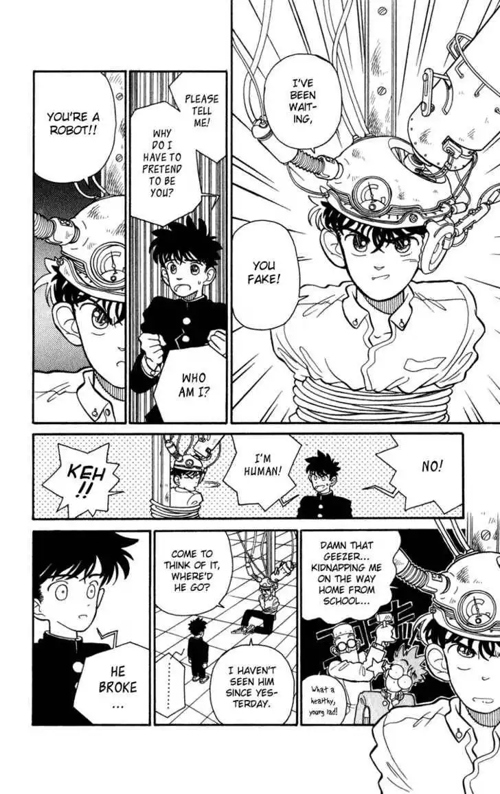 Magic Kaitou Chapter 0