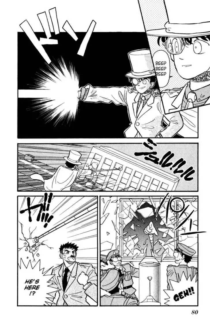 Magic Kaitou Chapter 0