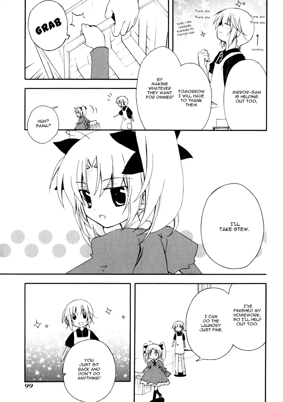 Magic Pico Girl Chapter 3