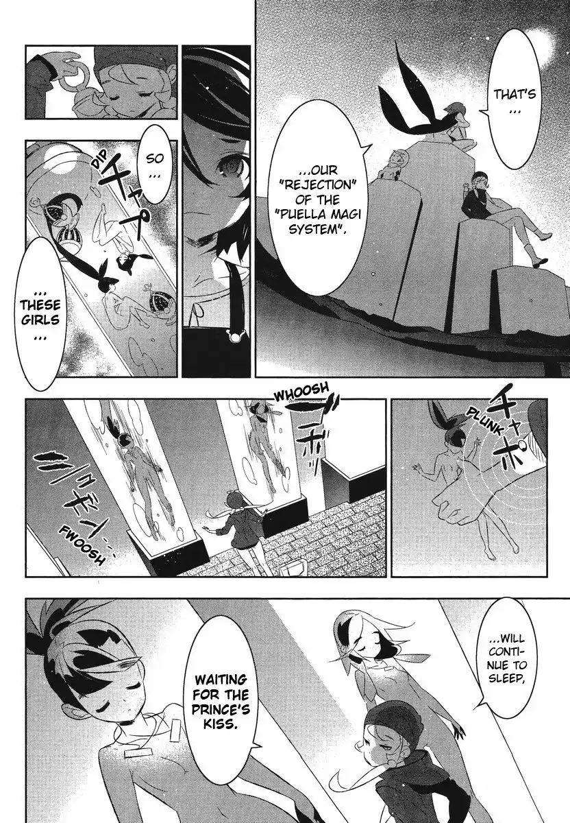 Magical Girl Kazumi Magica Chapter 10