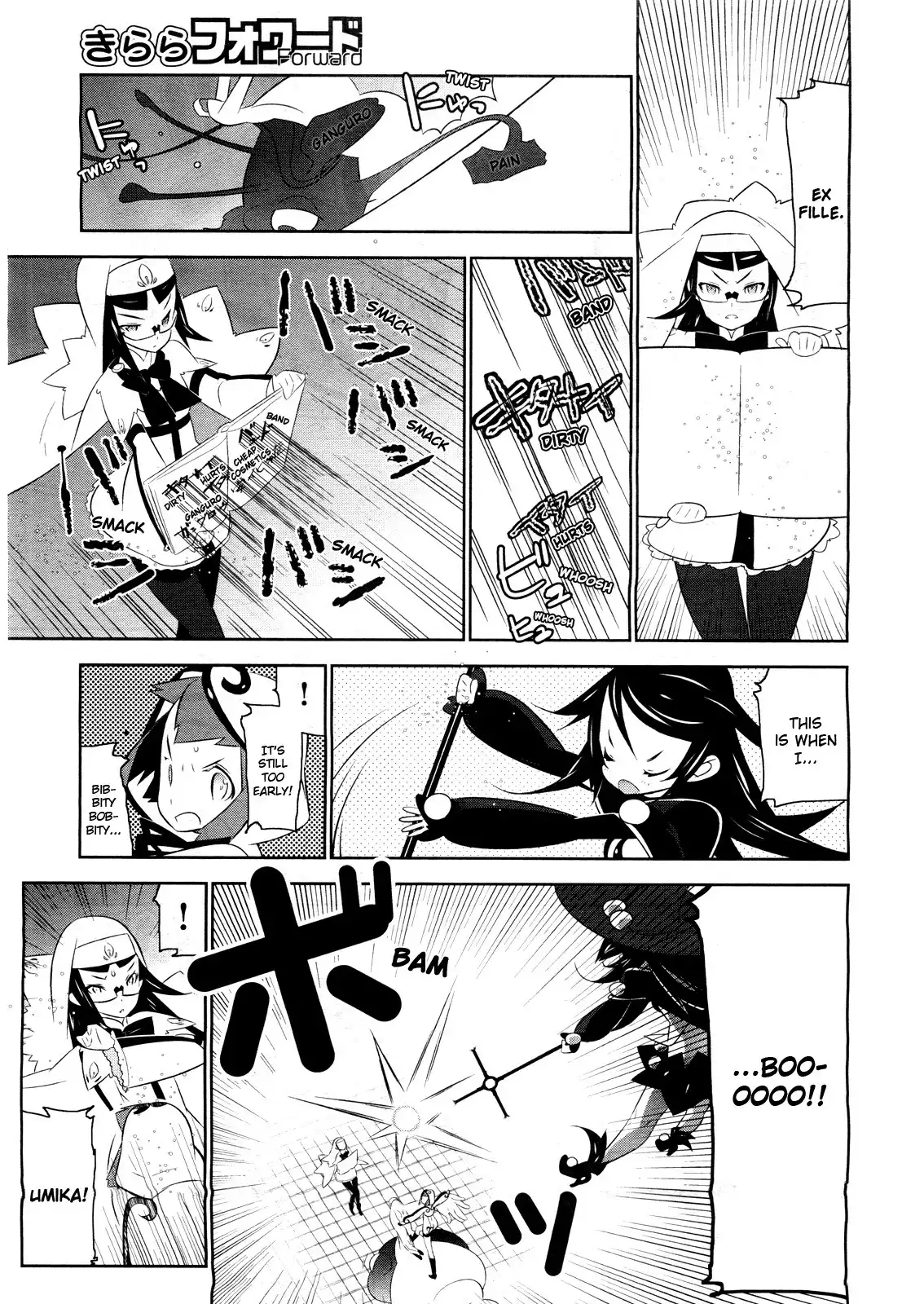 Magical Girl Kazumi Magica Chapter 2