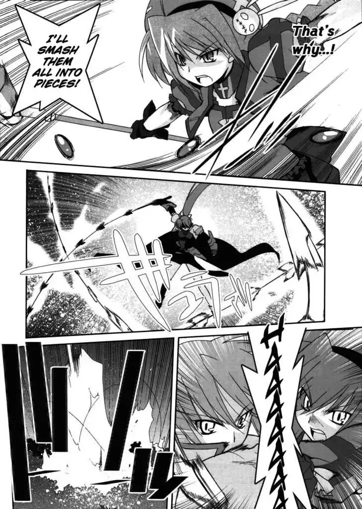 Magical Girl Lyrical Nanoha StrikerS Chapter 2