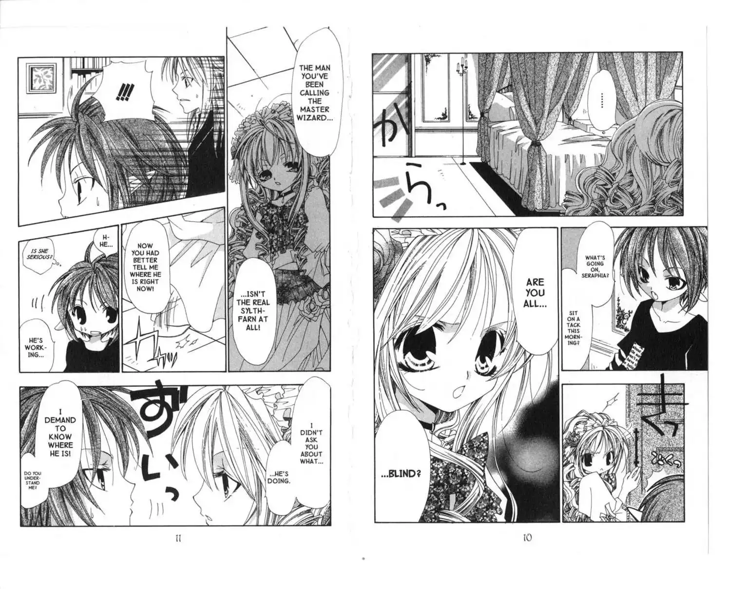 Magical x Miracle Chapter 25