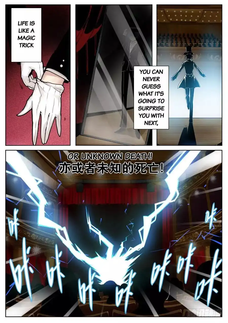 Magician Rebirth Chapter 1