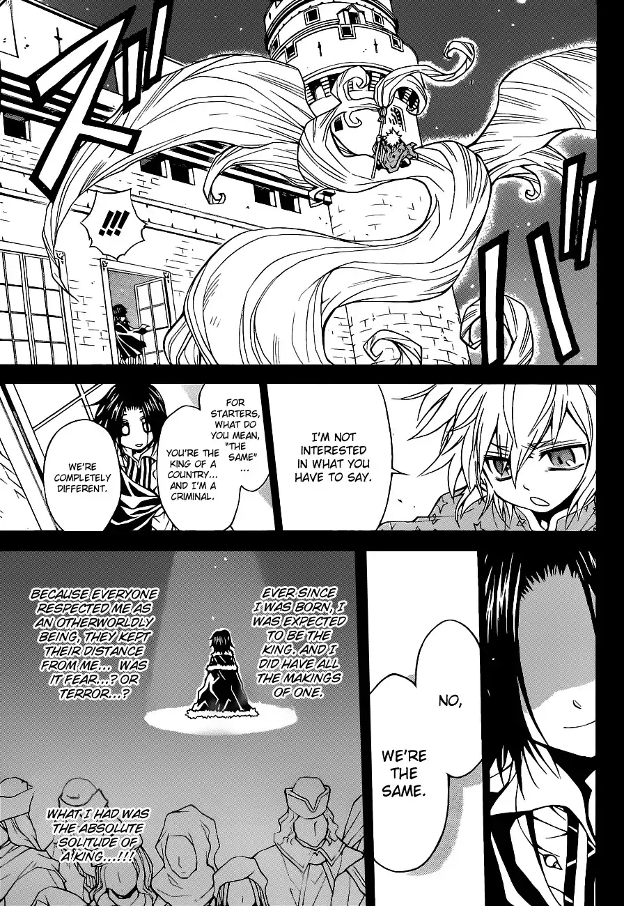 Magico Chapter 10 16